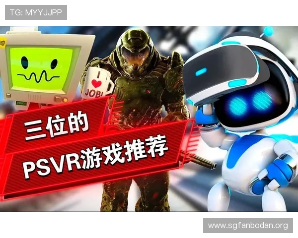 新宝gg登录入口全面升级，助你轻松畅玩最新热门游戏体验