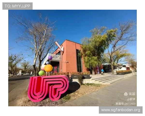 北投体育运动全攻略:适合不同年龄层的健身项目与场地指南 北投体育运动全攻略:适合不同年龄层的健身项目与场地指南
