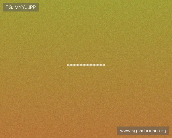 瑞典突尼斯世界杯比赛详细专家分析与战术点评全方位解读